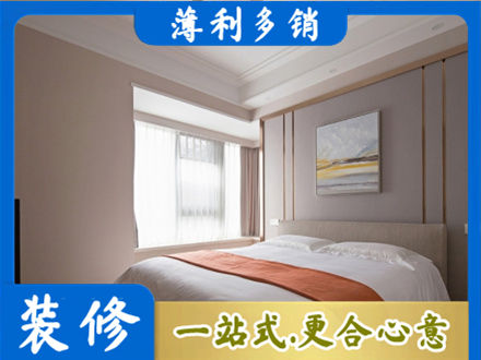淮安正规装修别墅