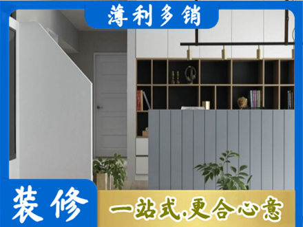 淮安正规客厅电视柜装修