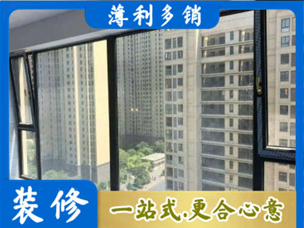 淮安阳台防坠网