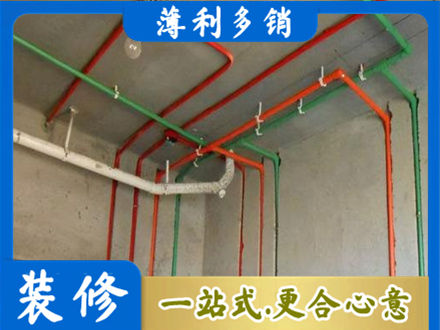 淮安水电设计