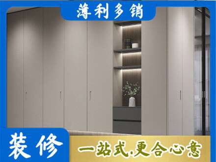 淮安电视柜定制