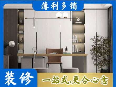 淮安书柜定制