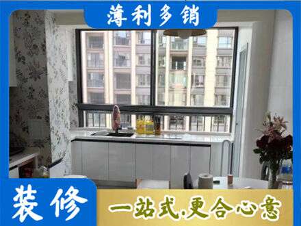 淮安橱柜定制