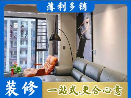 淮安墙面刷艺术漆