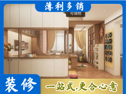 淮安衣柜定做案例