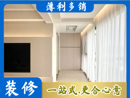 淮安阳台家电安装